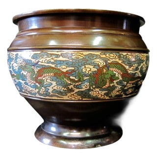 Vintage Chinese Jardinaire For Sale