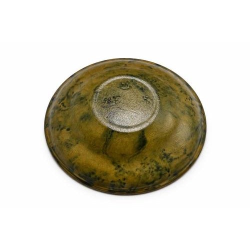 Vintage Swedish Art Deco Green Glazed Ceramic Bowl, 1930s For Sale - Image 6 of 9