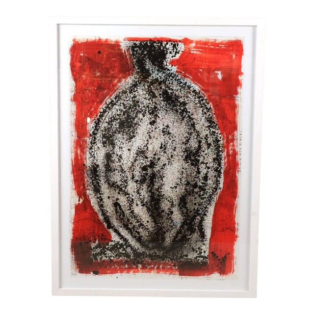 Ken Goldman, Magen Ruach, Large Scale Judaica Digital Print For Sale