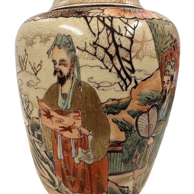 Late Meiji Period to Early Showa Period Japanese Satsuma Earthenware Vase For Sale - Image 11 of 12