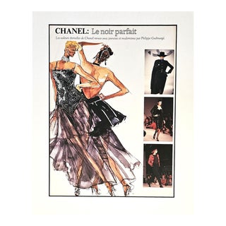 1982 French Chanel Runway Fashion Print, Matted For Sale