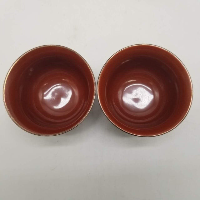 Japanese Vintage Arita Ware Seirangama “Shosoin Motif” Tea Cups –Red & Gold Floral Design Set 2 For Sale - Image 9 of 17