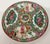 Japanese Vintage Rose Medallion Hand Painted Plate For Sale - Image 3 of 10