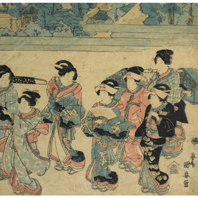 Green The Pilgrimage Procession to Kinryuzan Temple at Asakusa in the Eastern Capital by Kuniyasu For Sale - Image 8 of 12