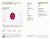 A 1.54-carat red burma ruby oval sits at the centre of this solid 14K yellow gold ring, framed by twelve earth-mined...