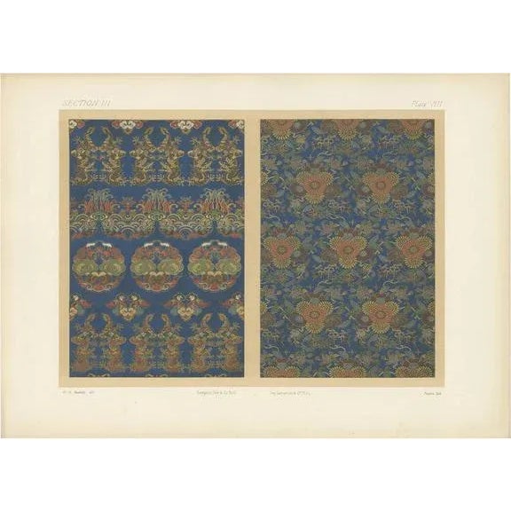 Late 19th Century George Ashdown Audsley, Silk and Gold Fabrics, Japan, 1882, Print For Sale - Image 5 of 5