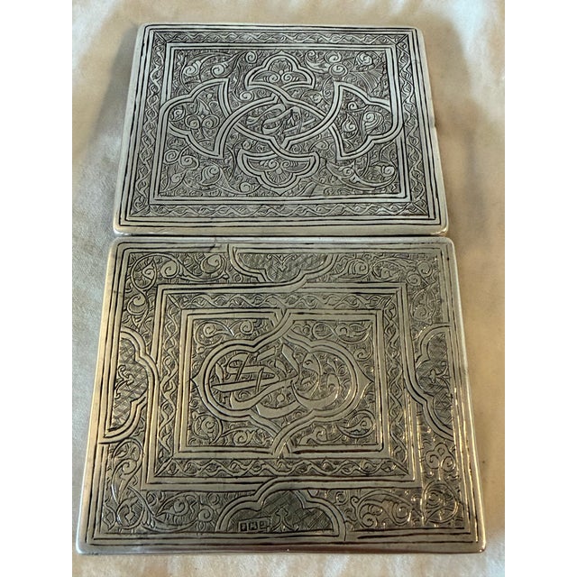 Mid-20th century Egyptian 900 silver decorative box featuring etched floral and decorative detailing. A compact, well-...