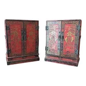 Pair Vintage Chinese Red Lacquer Table Cabinets.