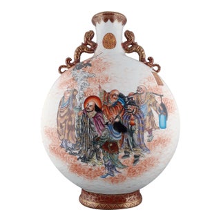 Early 20th Century Chinese Porcelain Eight Immortals Baoyueping For Sale