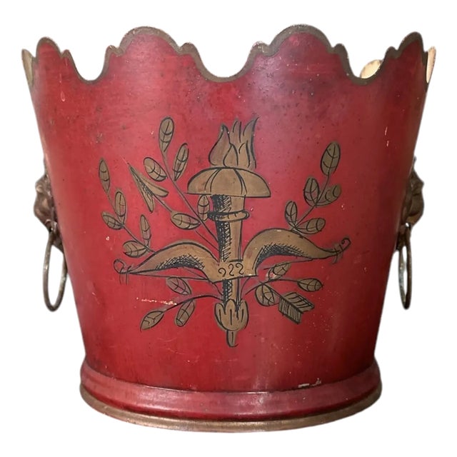 Vintage Cranberry Red French Tole Monteith Cache Pot / Jardinere / Planter With Lion Head Rings For Sale