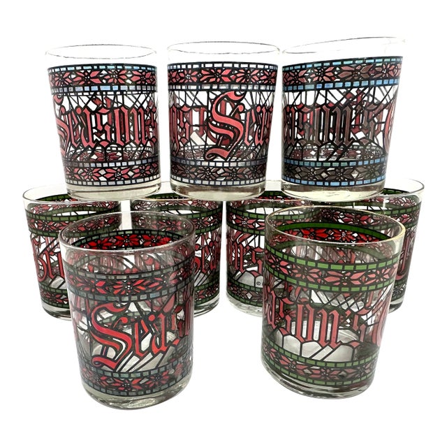 1960s Houze Mid Century Seasons Greetings Mosaic Double Old Fashioned Glasses Set of 10 For Sale