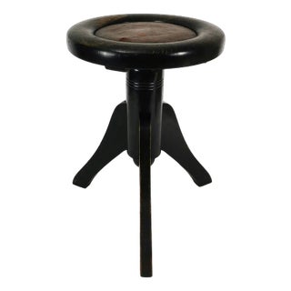 Art Deco Piano Stool, Germany, 1930s For Sale