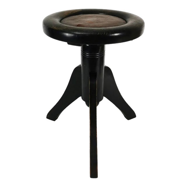 Art Deco Piano Stool, Germany, 1930s For Sale