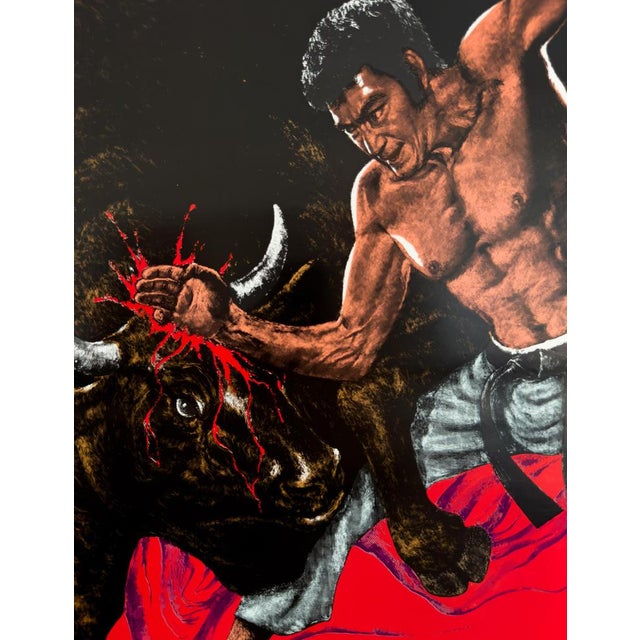 Fighting Karate Kyokushinken Original Japanese Movie Poster, 1976 For Sale - Image 4 of 8