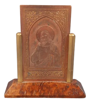 Antique Brass Engraved Altar Plate with Sacred Heart of Jesus by B. Wicker, 20th Century