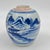 Antique Chinese Petite Blue and White Ginger Jar For Sale - Image 12 of 12