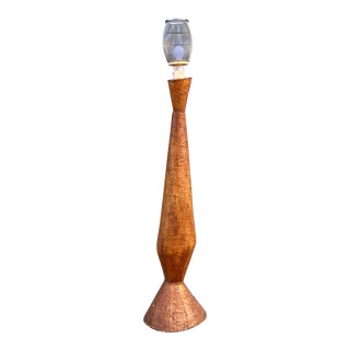 Vintage Modern Floor Lamp in Solid Wood + Bark Veneer For Sale