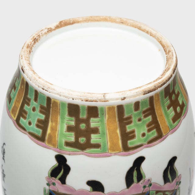 Chinese Famille Verte Phoenix Tail Vase With Ancient Censers, C. 1900 For Sale - Image 4 of 4