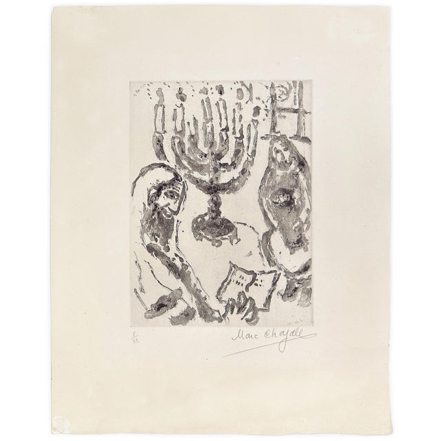 Aquatint and etching on paper. Hand signed lower right by Marc Chagall. Hand numbered 8/35 lower left. Paper size: 14.12 x...