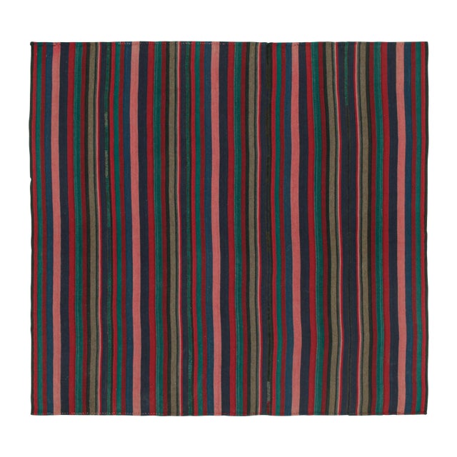 Red 1950s Vintage Bidjar Persian Square Kilim With Multicolor Stripes, From Rug & Kilim For Sale - Image 8 of 8