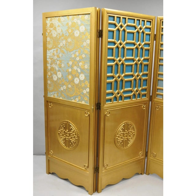 Vintage Chinoiserie Lattice Fretwork 4 Panel Gold Folding Screen Room Divider For Sale - Image 12 of 18