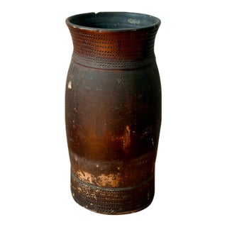 Large African Folk Art Earthenware Vessel | Early 20th Century For Sale