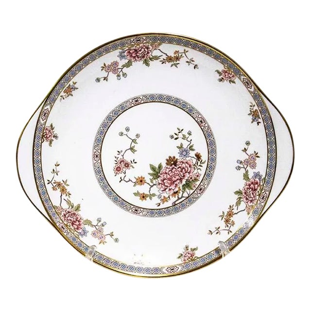 1970s Royal Doulton China Canton Pattern Handled Cake Plate For Sale