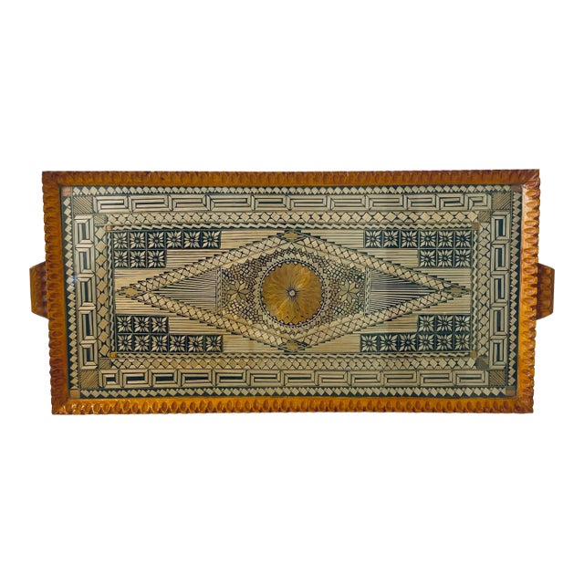 Mid 20th Century Greek Folk Art Straw Marquetry Protected Glass Serving Tray For Sale