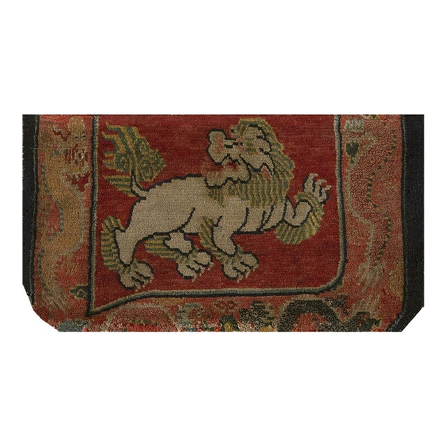 1870s Red Field Snow Lion Medallion Antique Chinese Tibetan Small Wool Rug For Sale