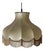 Vintage Cocoon Lamp with Fringes, Germany, 1970s For Sale