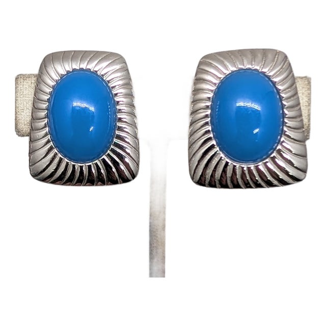Vintage 1980s Signed Trifari Ribbed Rhodium Plated Blue Cabochon Rhinestone Clip Earrings-2 Pieces For Sale