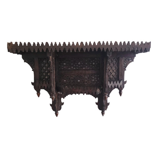Handmade Moroccan Carved Wall Shelf, Brown For Sale