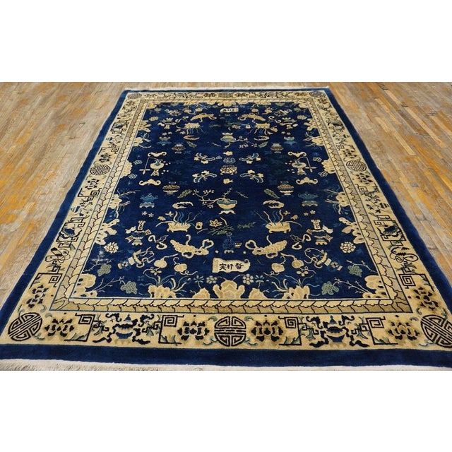 1920s Early 20th Century Chinese Peking Carpet ( 8'2'' x 10'4'' - 250 x 315 ) For Sale - Image 5 of 11