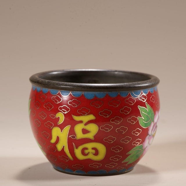Late 19th Century Late 19th Century Cloisonné Enamel Bowl With Fortune Character, 340g For Sale - Image 5 of 9