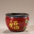 Late 19th Century Late 19th Century Cloisonné Enamel Bowl With Fortune Character, 340g For Sale - Image 5 of 9