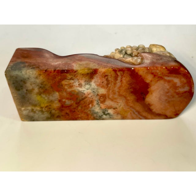 Red Mid 19th Century Shoushan Stone Carved Chinese Seal. For Sale - Image 8 of 10