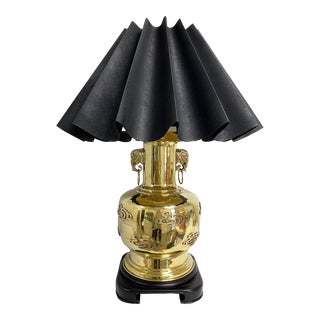 Vintage 1970s Brass Asian Table Lamp For Sale