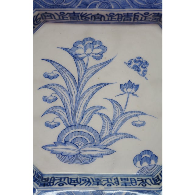 Mid 19th Century Antique Japanese Blue & White Octagonal Imari Serving Plate Platter For Sale - Image 5 of 14