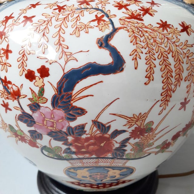 Vintage Asian Vase Lamp, 1970s For Sale - Image 9 of 12