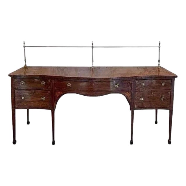 Late 18th Century Antique English Georgian Mahogany Serpentine Sideboard (Circa 1790) For Sale