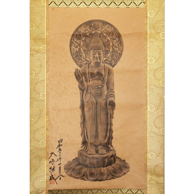 1900-1976 "The Buddha of Infinite Light", Signed by Kubo Tsugunari, Japanese Scroll For Sale - Image 13 of 16