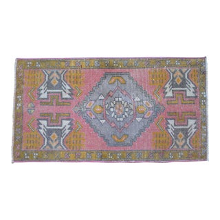 1970s Hand Knotted Small Turkish Rug 1'7" X 2'11" For Sale