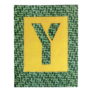 1991 David Hockney Print Alphabet Letter Y For Sale
