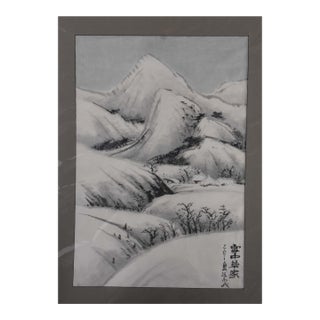 1990s Winter Silence: Thatch-Roofed Cottages in the Snow For Sale