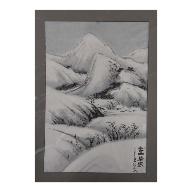 1990s Winter Silence: Thatch-Roofed Cottages in the Snow For Sale