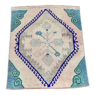 Turkish Yastik Rug 2'1" x 2'5" For Sale