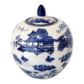 Example of AK Dutch Delftware Ginger Jars