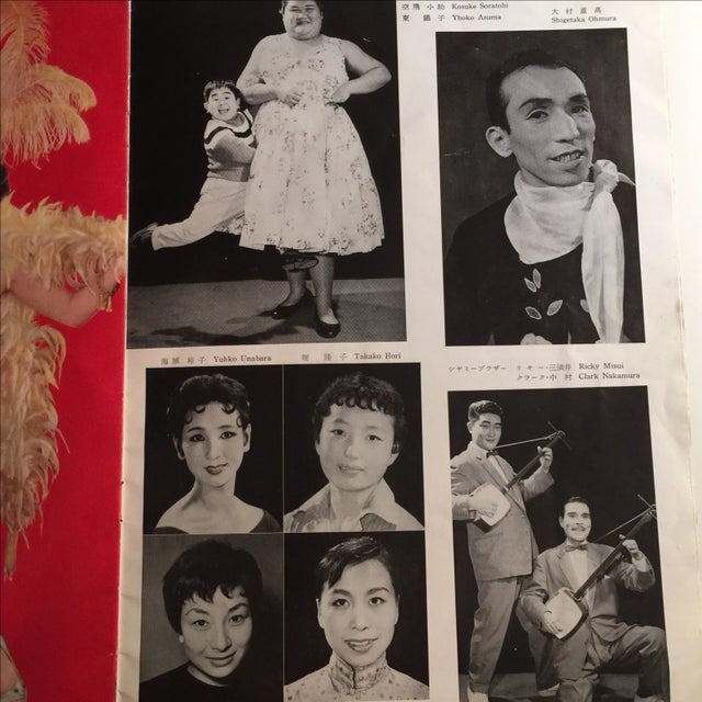 Red 1950s Japanese Girlie Show Booklets - Three For Sale - Image 8 of 9