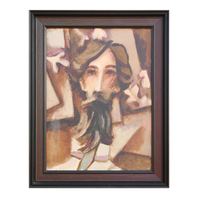 David Adickes "Cubist Head with Leaves" Modern Abstract Brown Toned Figurative Portrait Print, 2006 For Sale