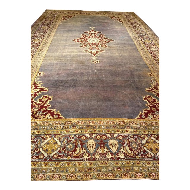 Amritsar 1580 For Sale